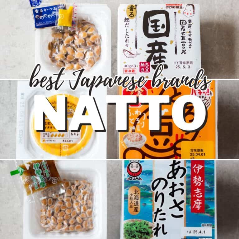 Japanese natto.