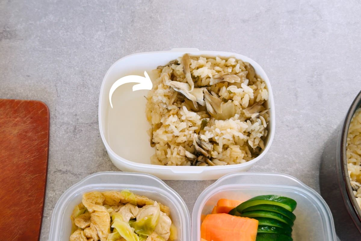 How to pack mushroom rice bento.