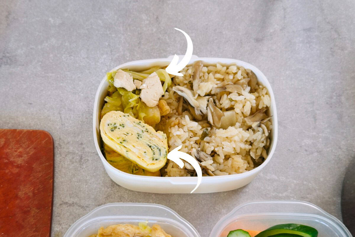 How to pack mushroom rice bento.