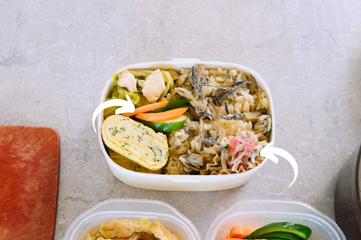 How to pack mushroom rice bento.