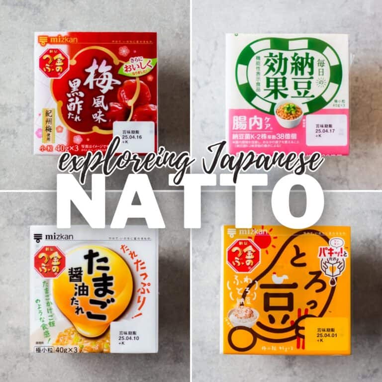 Mizkan natto products.