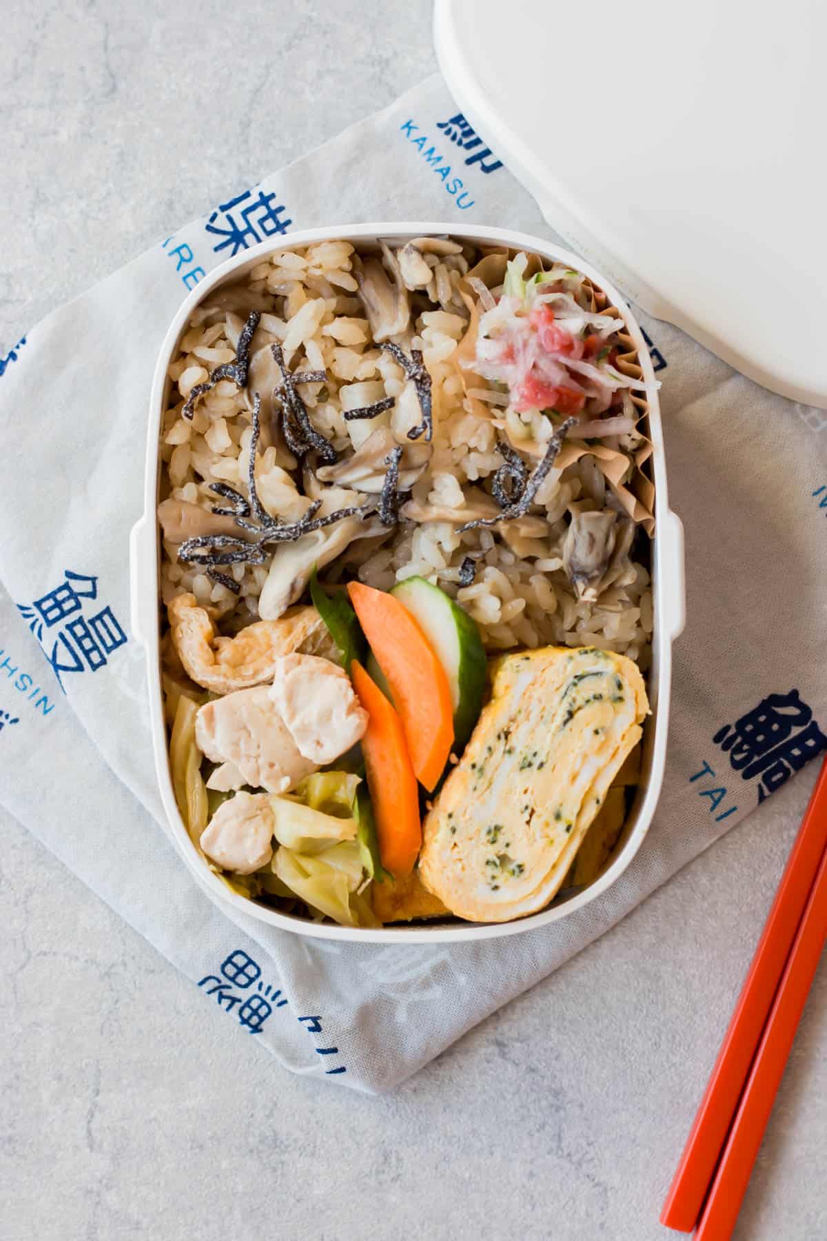 Mushroom rice bento.