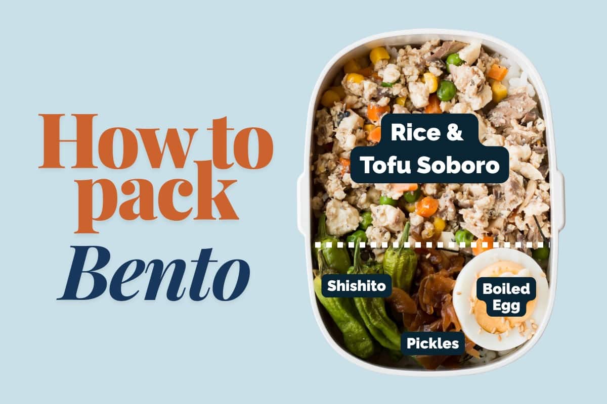 How to pack tofu soboro bento.