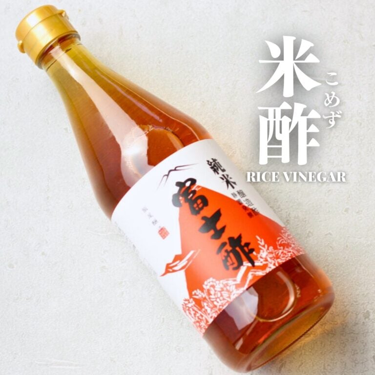 Rice vinegar.