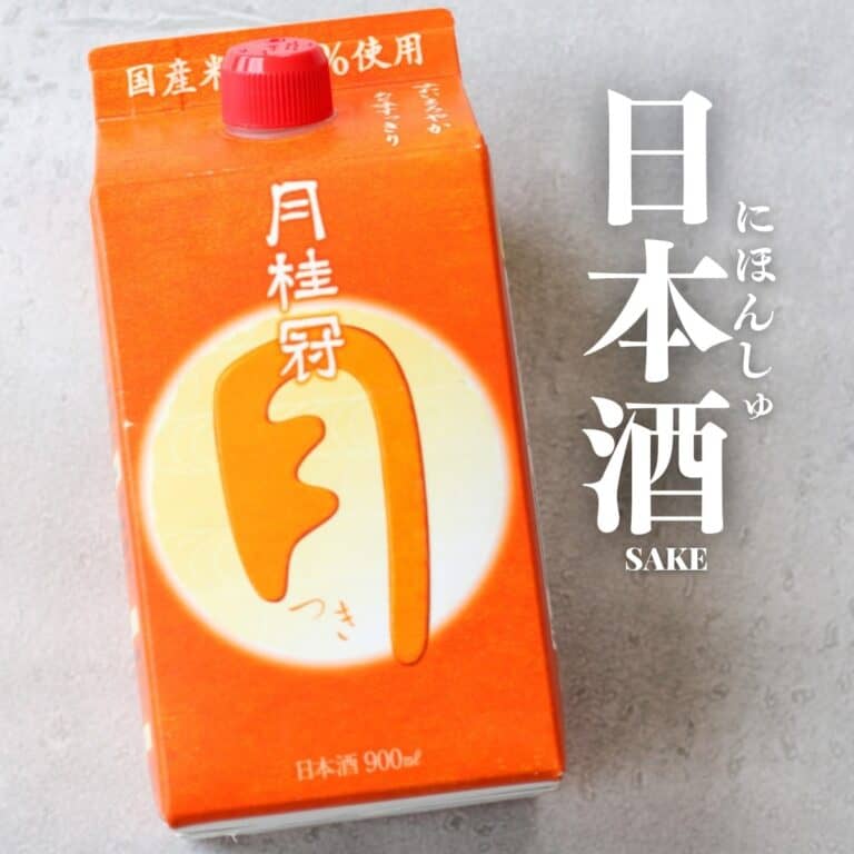 Japanese sake.