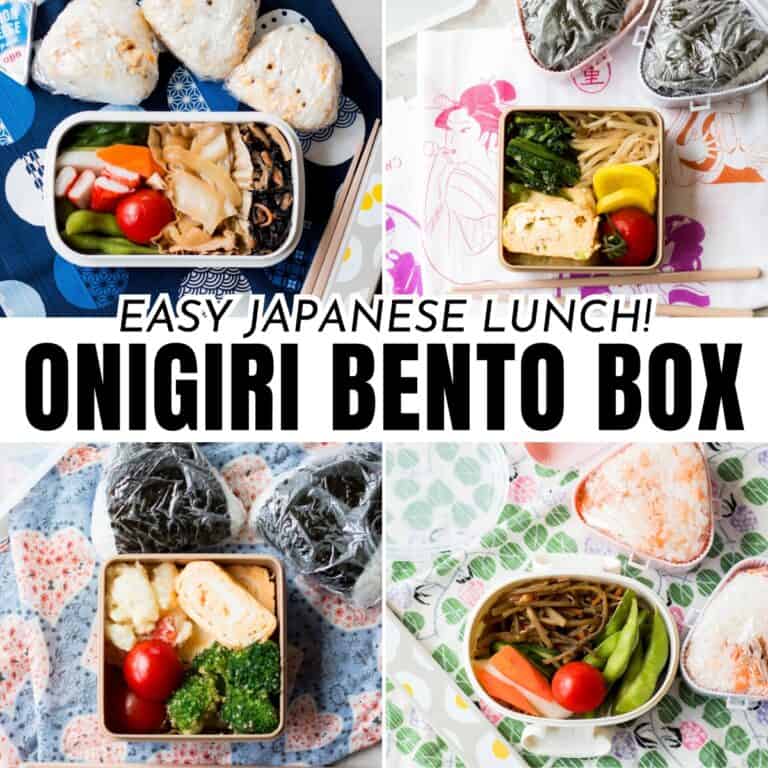 4 Onigiri bento.