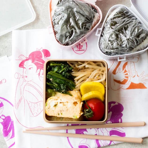 Ume onigiri bento.