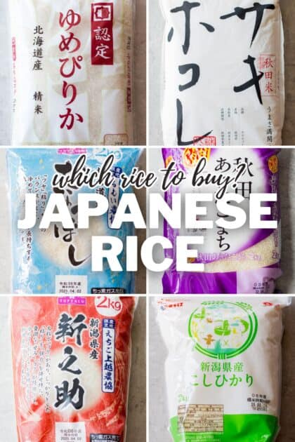 Popular Japanese Rice Brands - Chef JA Cooks