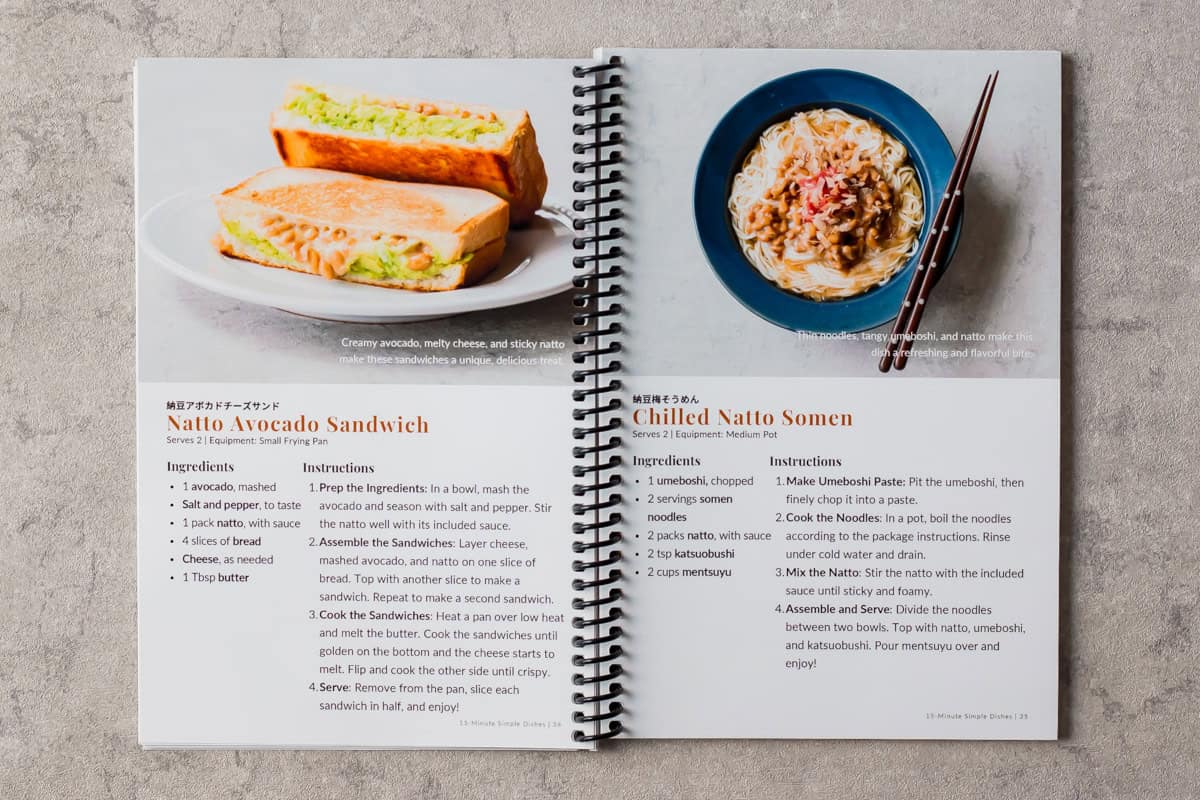 Natto recipe cookbook.