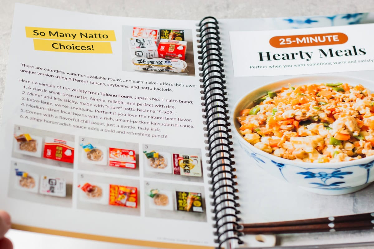 Natto recipe cookbook.