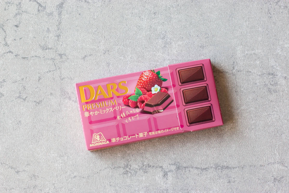 Ichigo snacks.