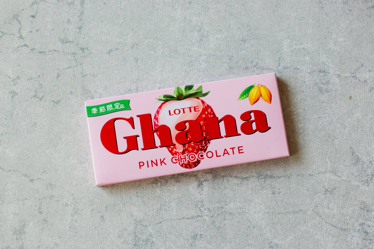 Ichigo snacks.