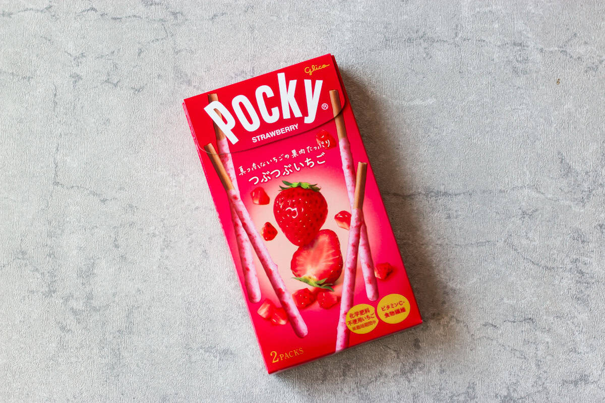 Ichigo snacks.
