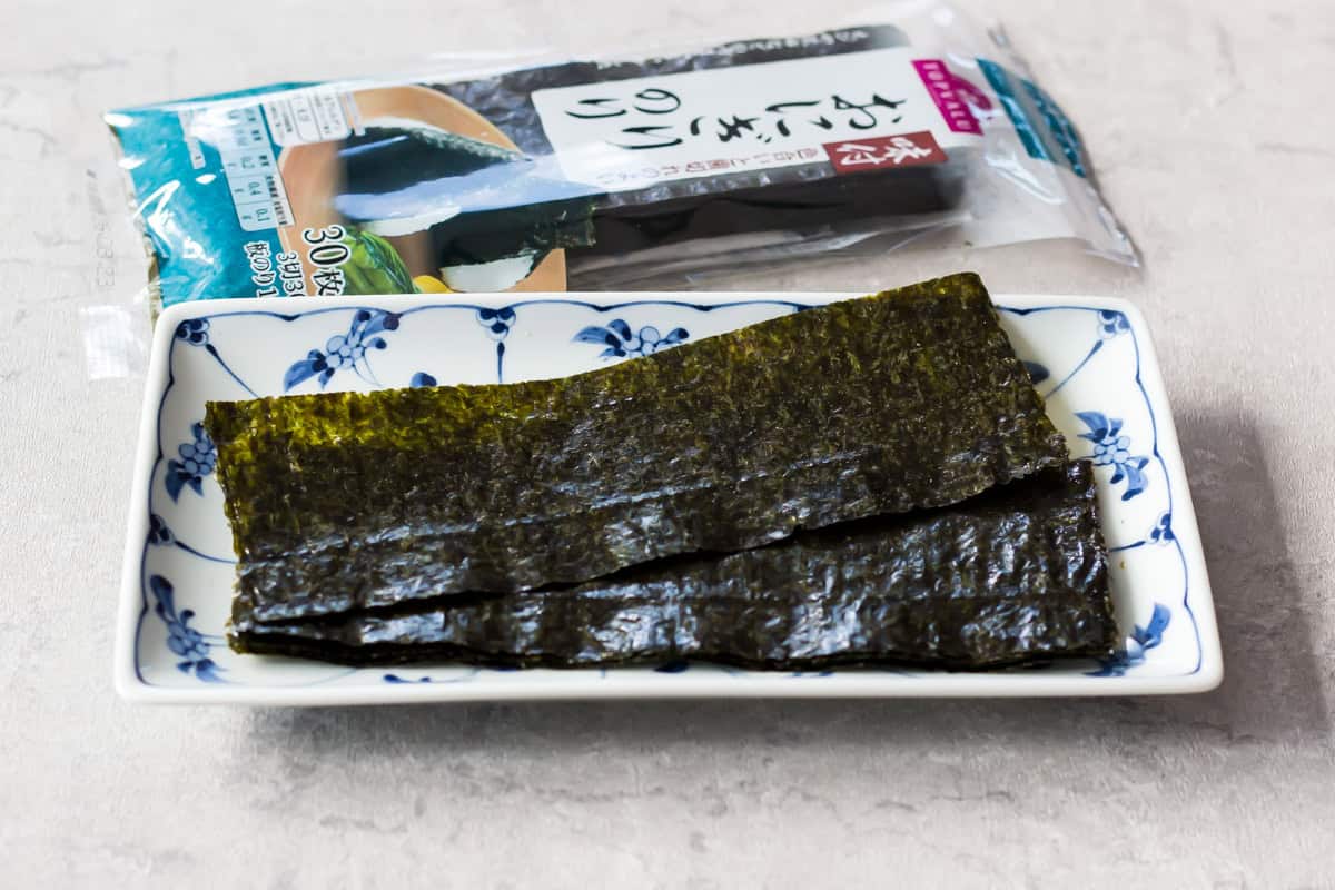 Nori for onigiri.