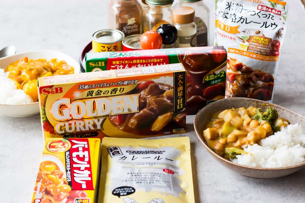 Japanese curry roux.