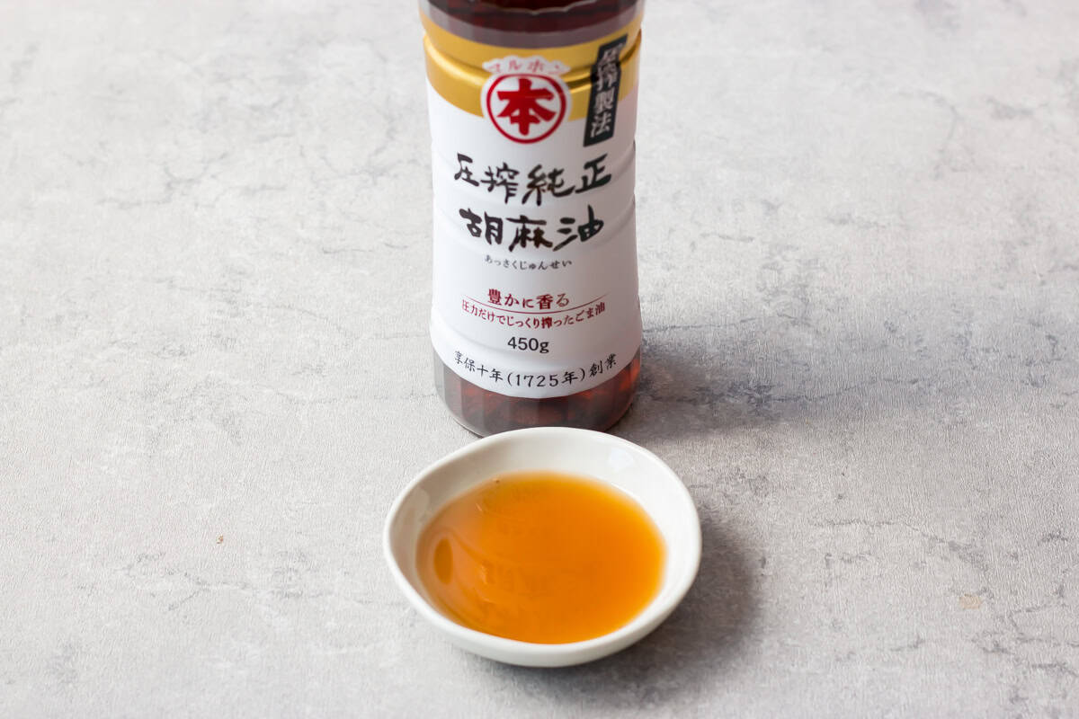 Toasted sesame oil.