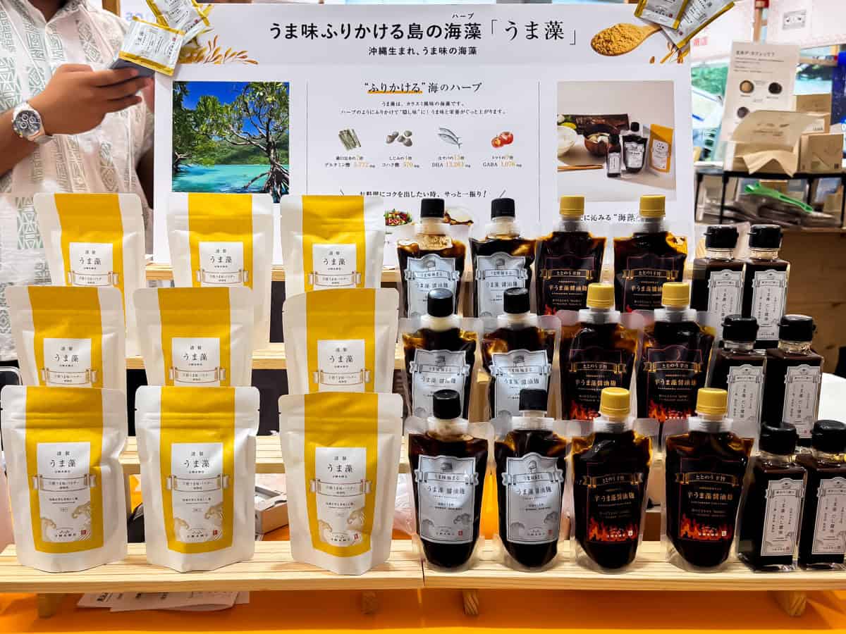 Umamo umami powder.